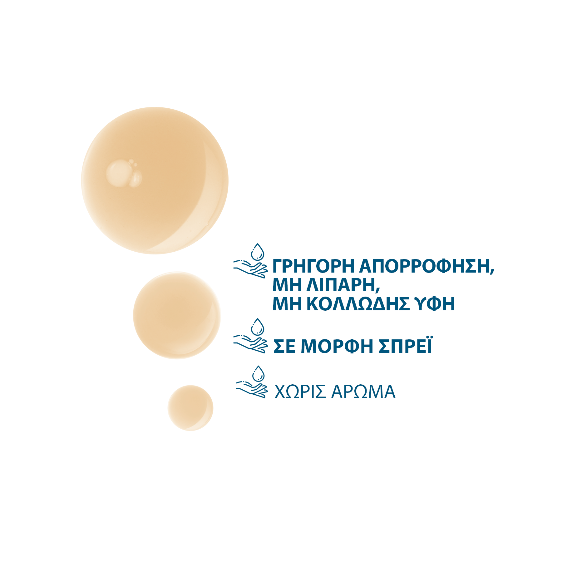 DUCRAY - NEOPTIDE EXPERT Serum Antichute & Croissance - 2x50ml